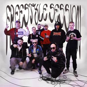 Freestyle session pt. VI (feat. 625DEDY, Řáhol One & Noble SA) (Explicit)