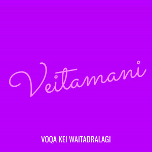 Veitamani