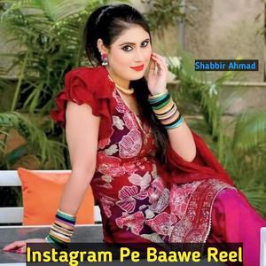 Instagram Pe Banawe Reel