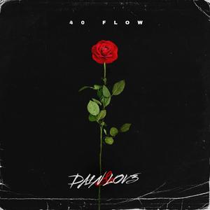 Militant pt2 (Explicit)