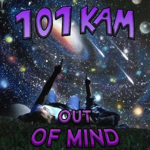 Finish line (feat. Kyle Mckinley) (Explicit)