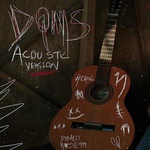 De Que Me Sirve (version acústica)