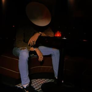 Sleepin' (Explicit)