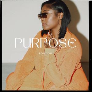 Purpose