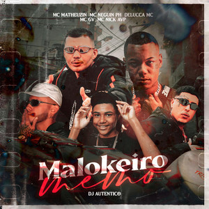 Malokeiro Memo (Explicit)