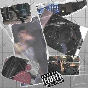 תמיד ער (feat. Shower) (Explicit)