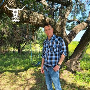 Clean Up Good (feat. Knuckles) (Explicit)