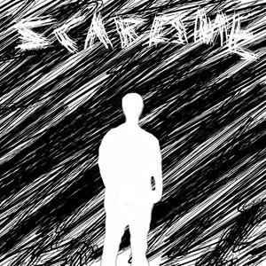 Scares Me (Explicit)