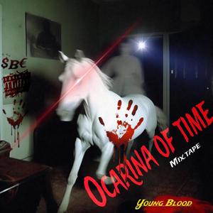 LA OCARINA DEL TIEMPO (interlude)