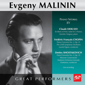 Piano Concerto No. 1 in E Minor, Op. 11, B. 53 - Piano Concerto No. 1 in E Minor, Op. 11, B. 53: I. Allegro maestoso (Live)