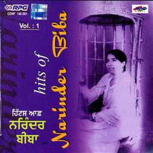 Hits Of Narinder Biba