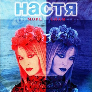 Даром и не даром