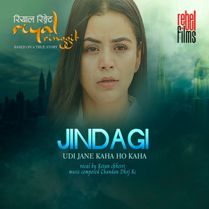 Jindagi Udi Jane (Riyal Ringgit OST)