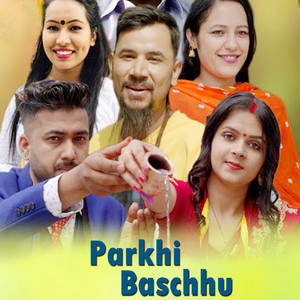 Parkhi Baschhu