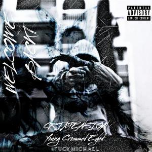 WELCOME BACK! (Explicit)