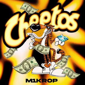 Cheetos (feat. Gazelle) [Explicit]