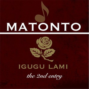 Tombofara(feat. Muzi & Calvin)