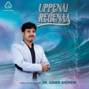 Dr. Asher Andrew - Tritvamulo Unnadhi Aikyatha