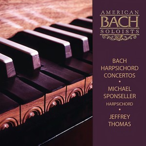 Concerto for Harpsichord, Strings, and Basso continuo in D Minor, BWV 1052 - I. Allegro