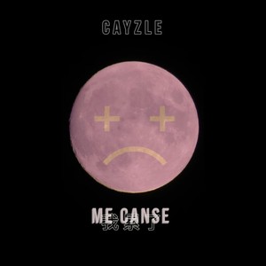 Me Canse (Explicit)