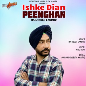 Ishke Dian Peenghan