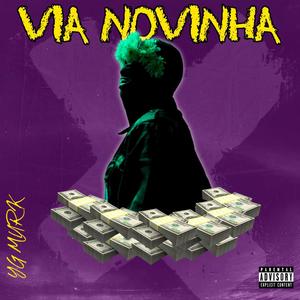 Via Novinha (Explicit)
