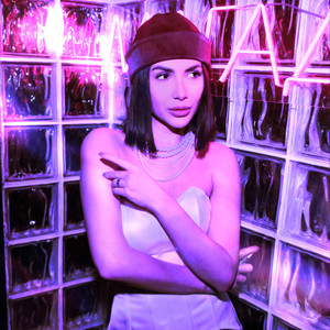 Не звони (Radio Edit)