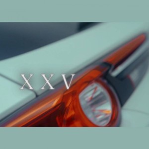 For U feat. Reeju,TIIN