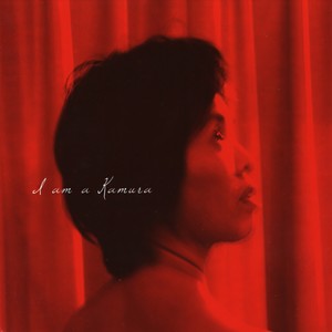 Firework-I Am a Kamura