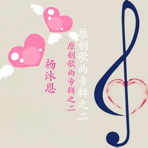 梦想与希望封面