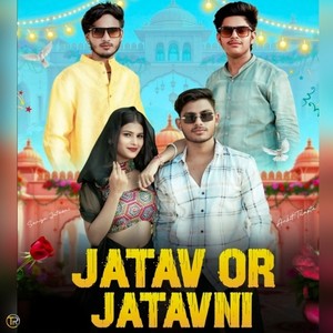Jatav Or Jatavni
