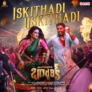 Iskithadi Uskithadi (From 