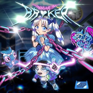 Peace Piece (feat. Lillie & LilZapMatsuo)