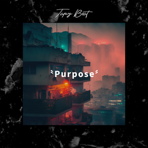 Purpose