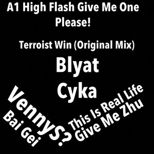 ViRa-Terroist Win (Oringial Mix|ViRa / AnimeVibe remix)