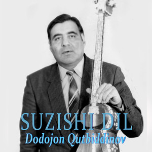 Suzishi Dil (Explicit)