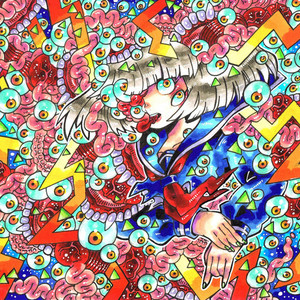 New CDX(feat. Xoma18)