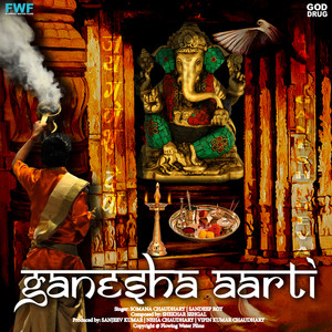 Jai Ganesh Deva Aarti