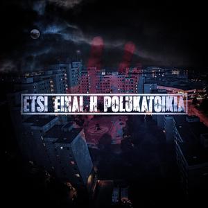 Etsi einai h polukatoikia (feat. Alitiz) [Explicit]