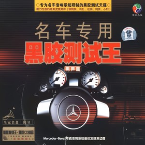 漂洋过海来看你