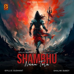 Shambhu Naam Tera (Original)