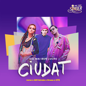 Cel mai bun lucru ciudat