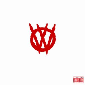 need more (feat. B1benn) (Explicit)
