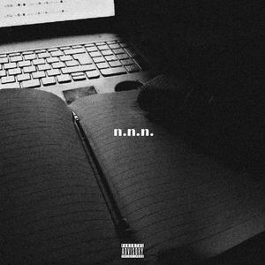 NO NAMES NEEDED (Explicit)