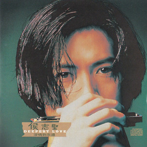 谁会在乎我心伤