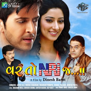 Var To Nri J (Original Motion Picture Soundtrack)