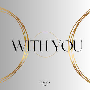 With You (Radio Edit)