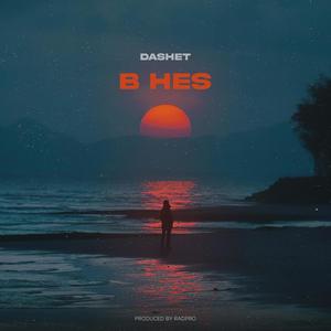 B HES (Explicit)