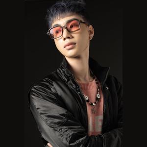 She Neva Know (Remix)