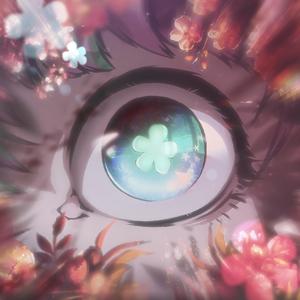 Lily of the Blood (feat. Little Nii) (Acapella Version)